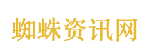 贺峻霖谁家贵公子